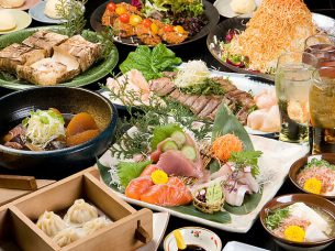 食楽酒楽 しん