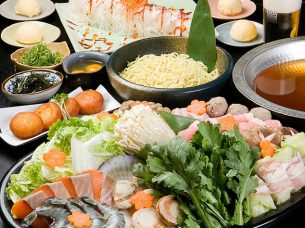 食楽酒楽 しん