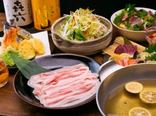 居酒屋かえりみち