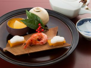 九段 おおつか