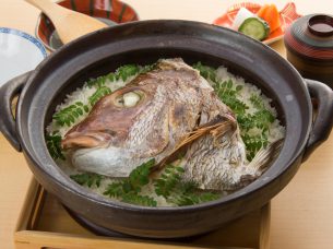 九段　おおつか