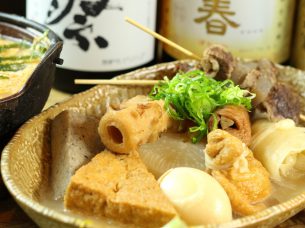居酒家まるこん 箕面本店
