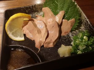 味十味