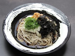 凪 ワテラス店