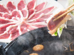 凪 ワテラス店
