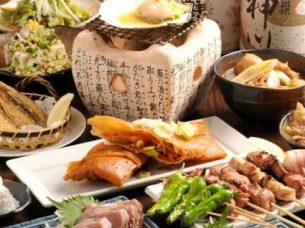 居酒屋のむず