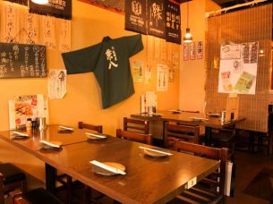 居酒屋のむず