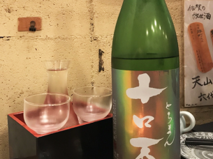 野崎酒店
