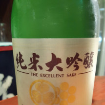 地酒一路 米心