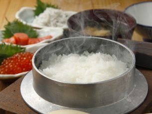 さかな市場 漁漁 多摩センター店
