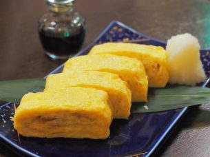 手繰りや 玄治