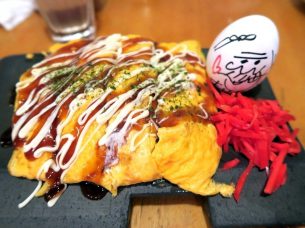じゅん粋