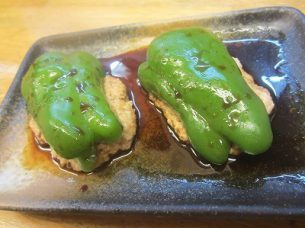 伊藤家
