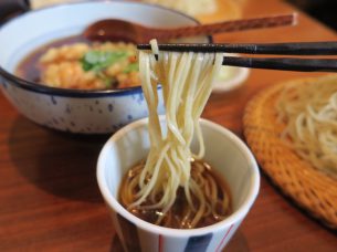 あかりや弧仙