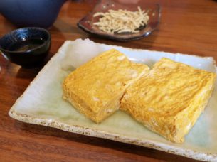 あかりや弧仙