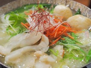 手繰りや 玄治