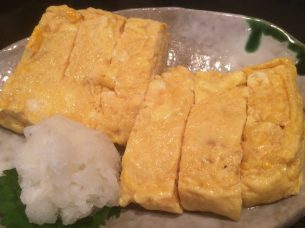 一喜