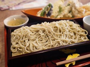手繰りや 玄治