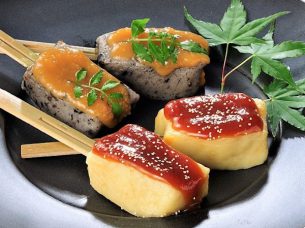 えん 吉祥寺店