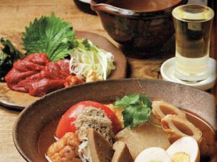 菊松食堂