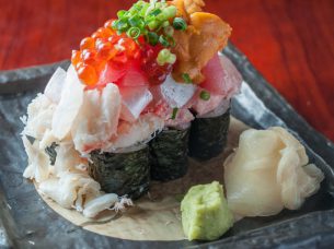 魚八