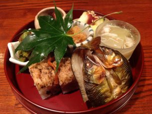 旬味いち