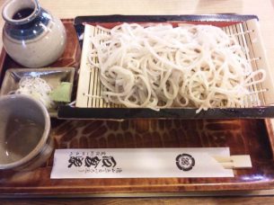 石倉家