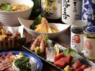 酒菜や　まつ