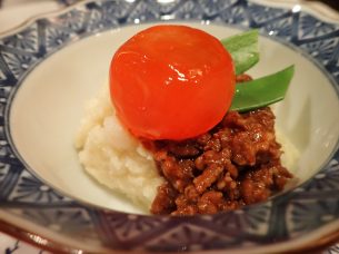肉とハーブ マツノヤ 荻窪（旧松の屋）