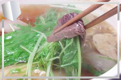 樽一