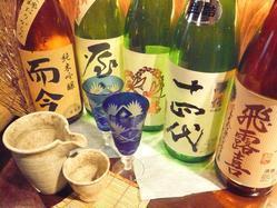 創作ダイニング凛
