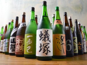 日本酒ベース 蟻塚