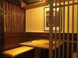 居酒屋 朧 おぼろ