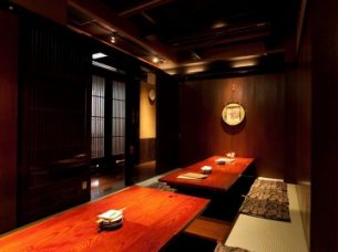 京町家 小伝馬町店