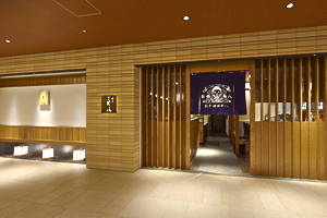 別亭 神田 新八