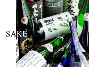 赤坂見附個室居酒屋　ぶらり蔵めぐり