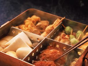 日本酒バル さわら