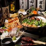 東北うまいもん酒場　伊達男