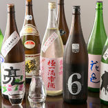日本酒専門店 萬亮