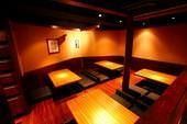 食と和酒の店 暁