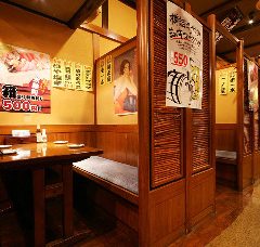 河岸番外地 田町店