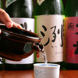 居酒屋 鼎