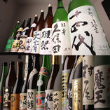 隠れ居肴屋 わびさび SHINOBI