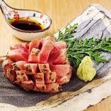 菜食健美　香家　新宿本店
