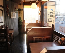 飲み食い処 福田家 豊洲店