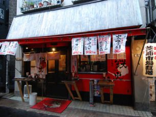 鉄火本店
