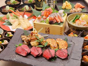 虎連坊 神保町店