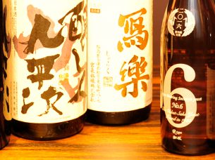六本木 寅座