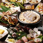 魚バカ一代 新橋本店