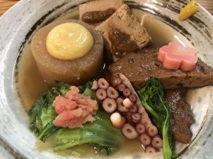 地酒と海鮮炉端 魚舟 梅田阪急グランドビル店